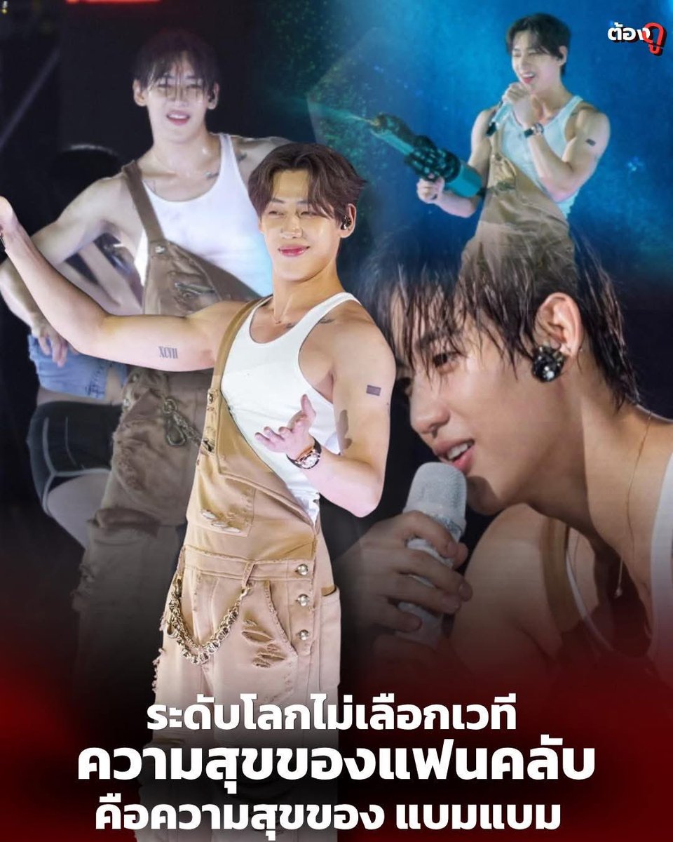 ꒰ ˚.🎀༘⋆‿ⁿᵃᵗᵗⁱⁿᵉᵉ⋆🖤ྀི❤️ྀི ₊ ꒱ tweet media