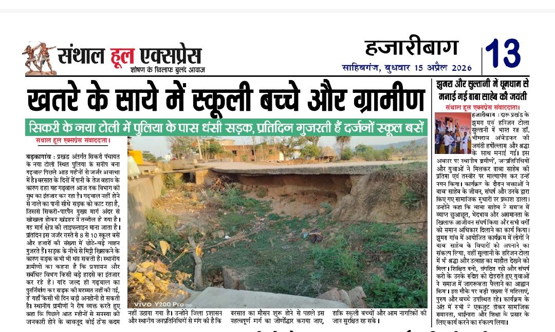 Beauty mandal tweet media
