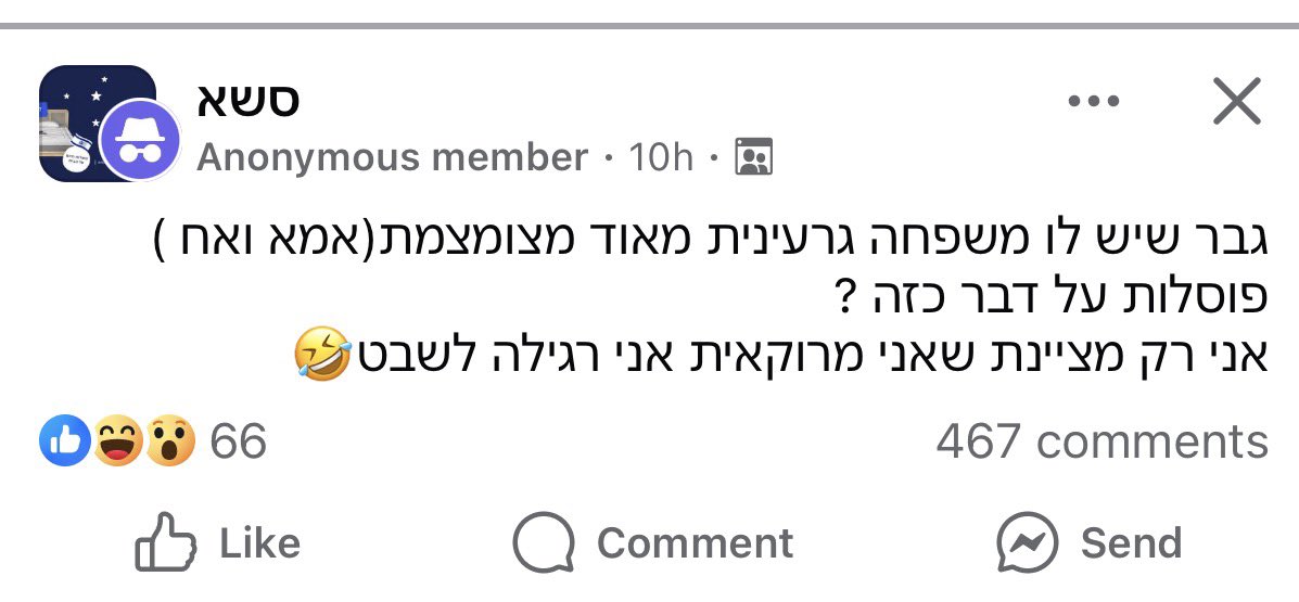 תם בלי ו tweet media