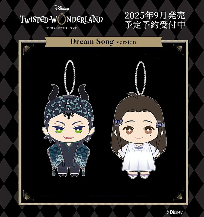 Karen Daydreaming ♡ tweet media