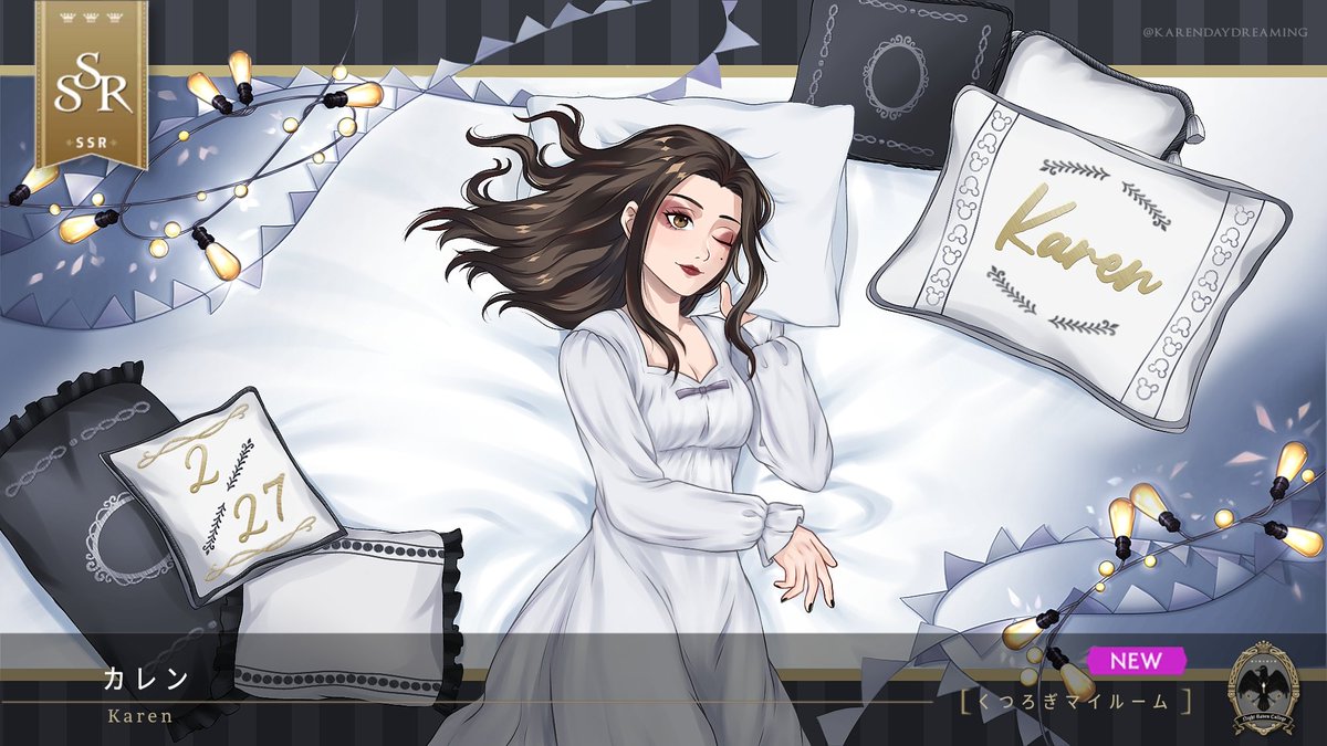 Karen Daydreaming ♡ tweet media