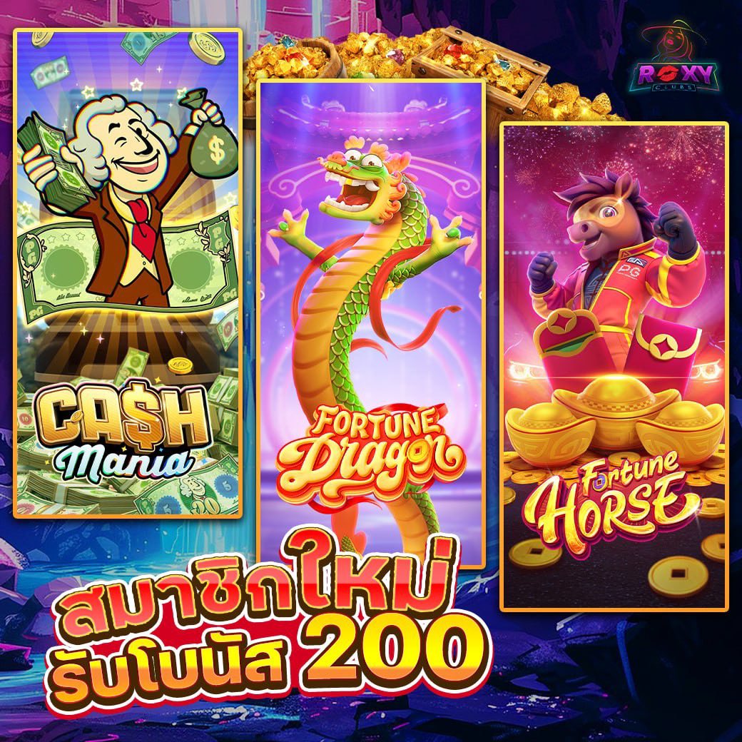 POPULAR`แกล้งจน. tweet media