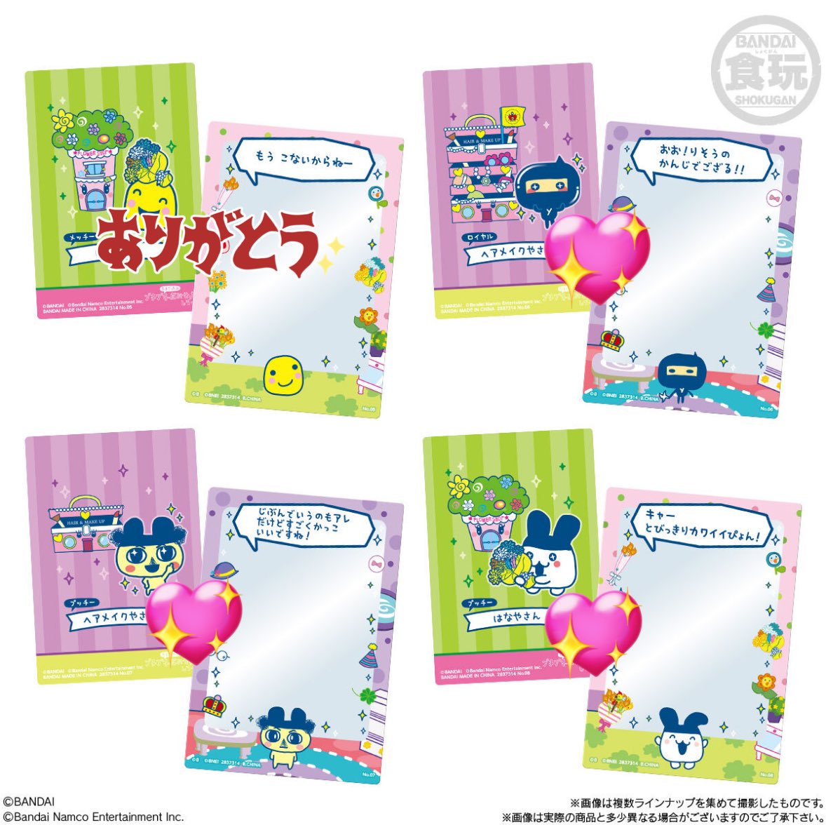 ₍ᐢ‥ᐢ₎ tweet media