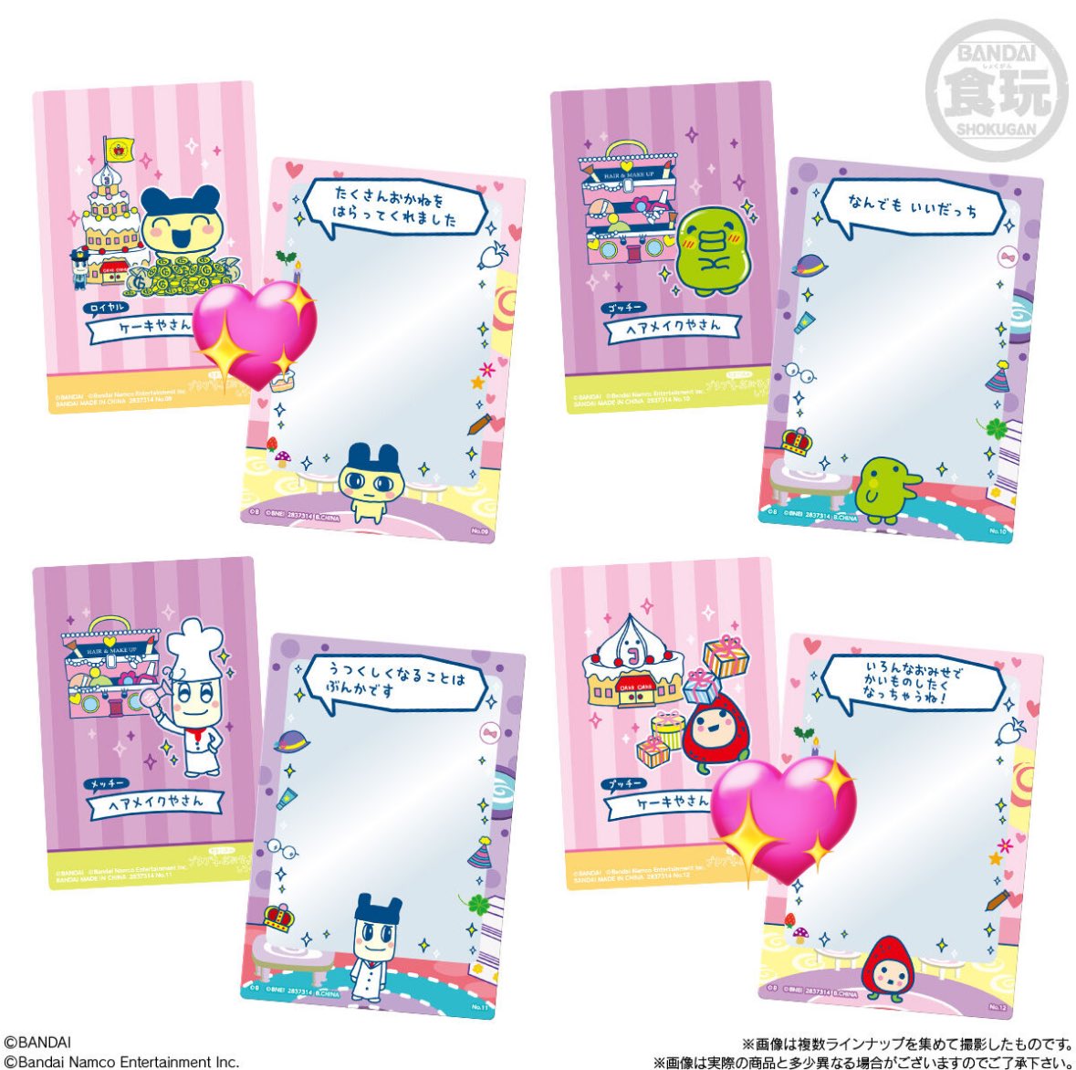 ₍ᐢ‥ᐢ₎ tweet media