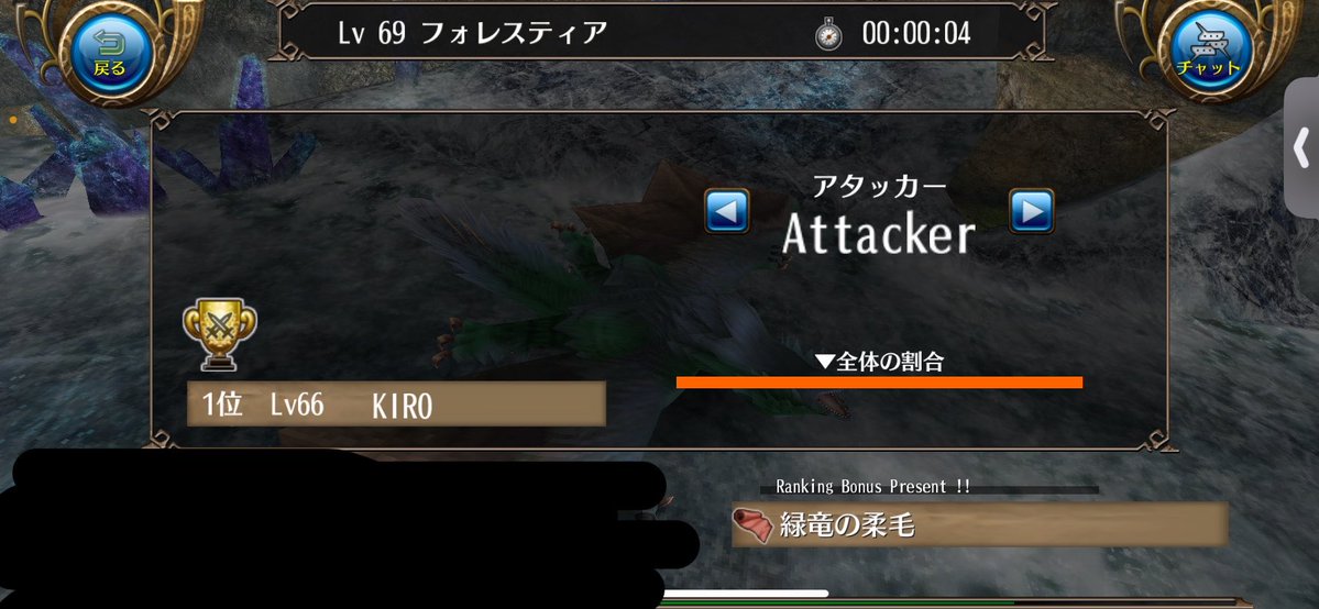 comaru( ･᷄-･᷅ ) tweet media