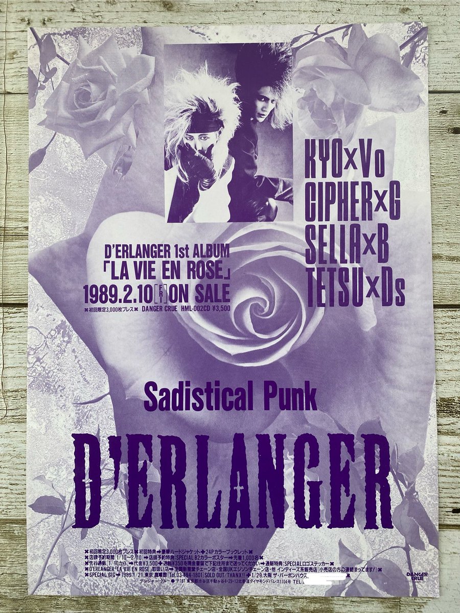 虚飾とのこ tweet media