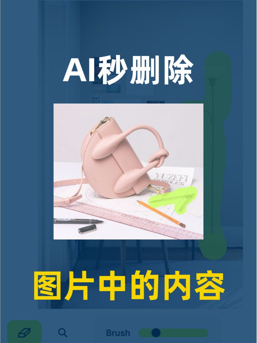 Zeinabrassoul tweet media