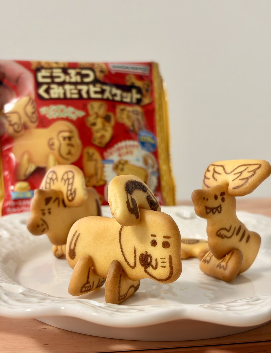 今日のおやつ➰🐘🦖⸒⸒