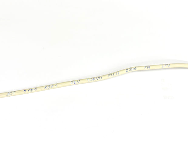 共立エレショップ tweet media