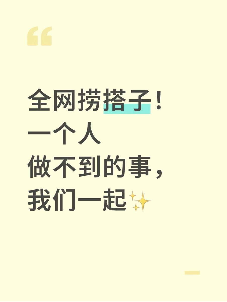 小雪 tweet media