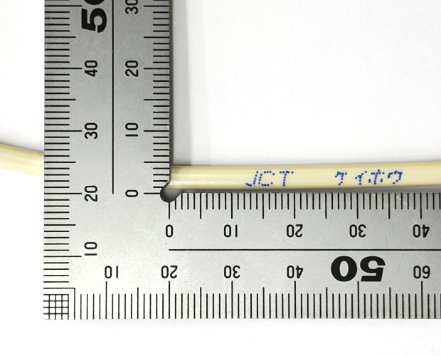 共立エレショップ tweet media