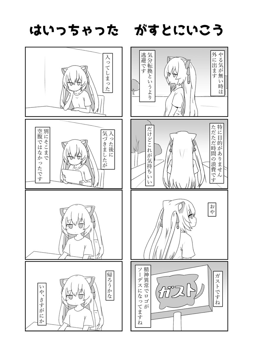 かにランゲージ tweet media