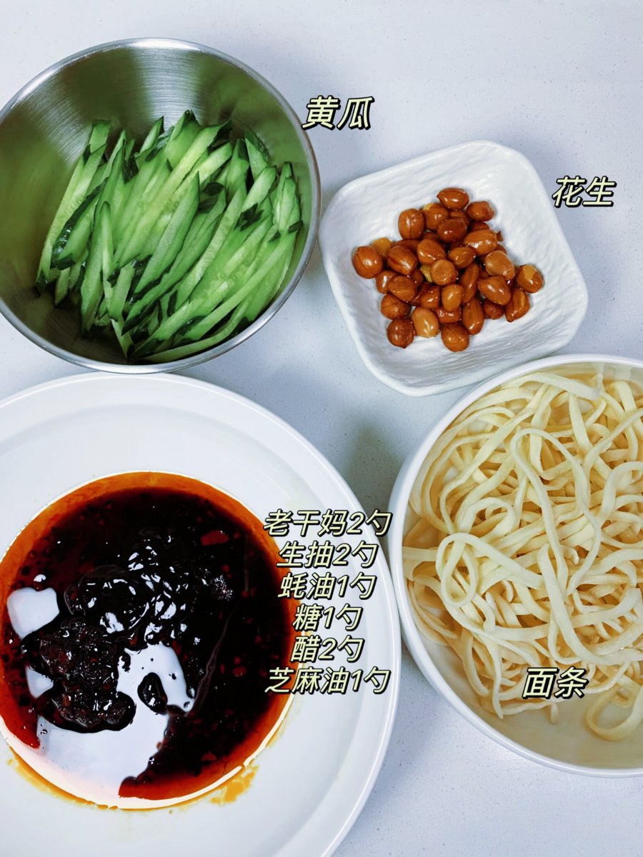 Senou Rolands tweet media