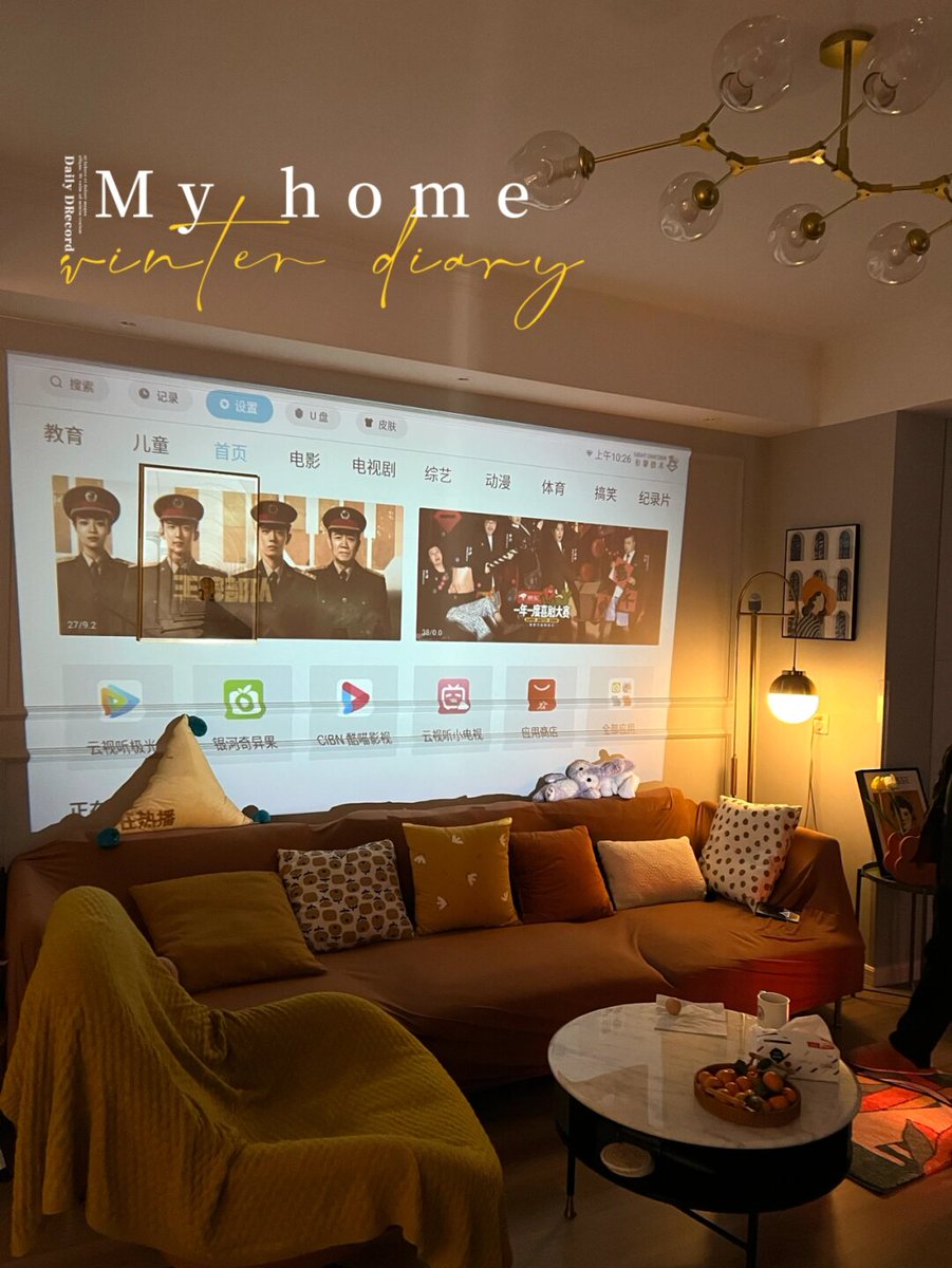 ImageryByPatrik's tweet image. Chilly evening Snuggle up with a warm drink, a fuzzy blanket, and your favorite show—cozy home vibes hit different  #CozyEvening #HomeVibes