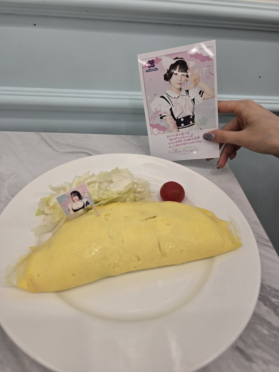 메이드리밍 홍대점(maidreamin Hongdae) tweet media