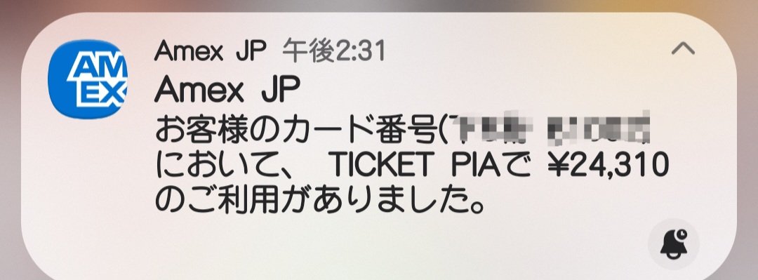 ネコ・テル tweet media