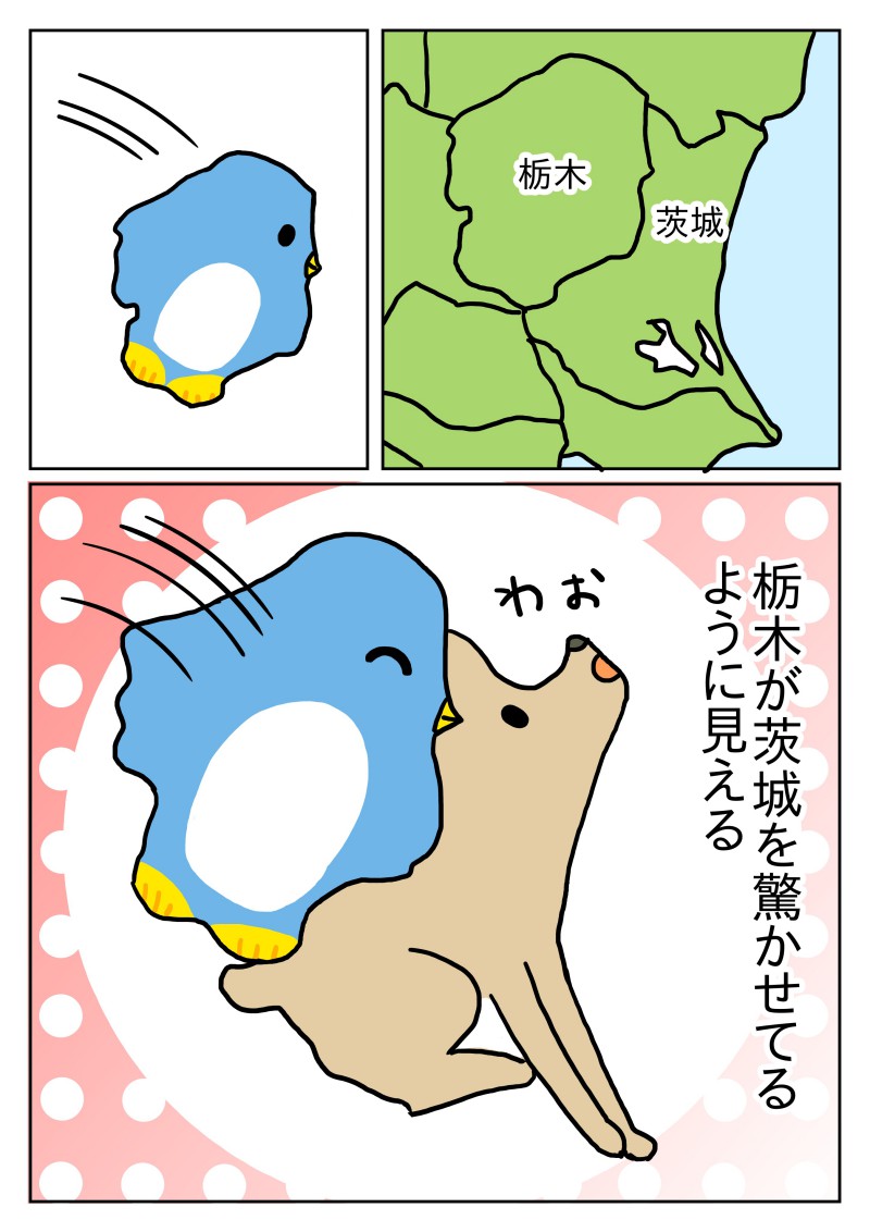 キヨ tweet media