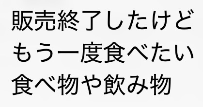 スマイルくん(Smile) tweet media