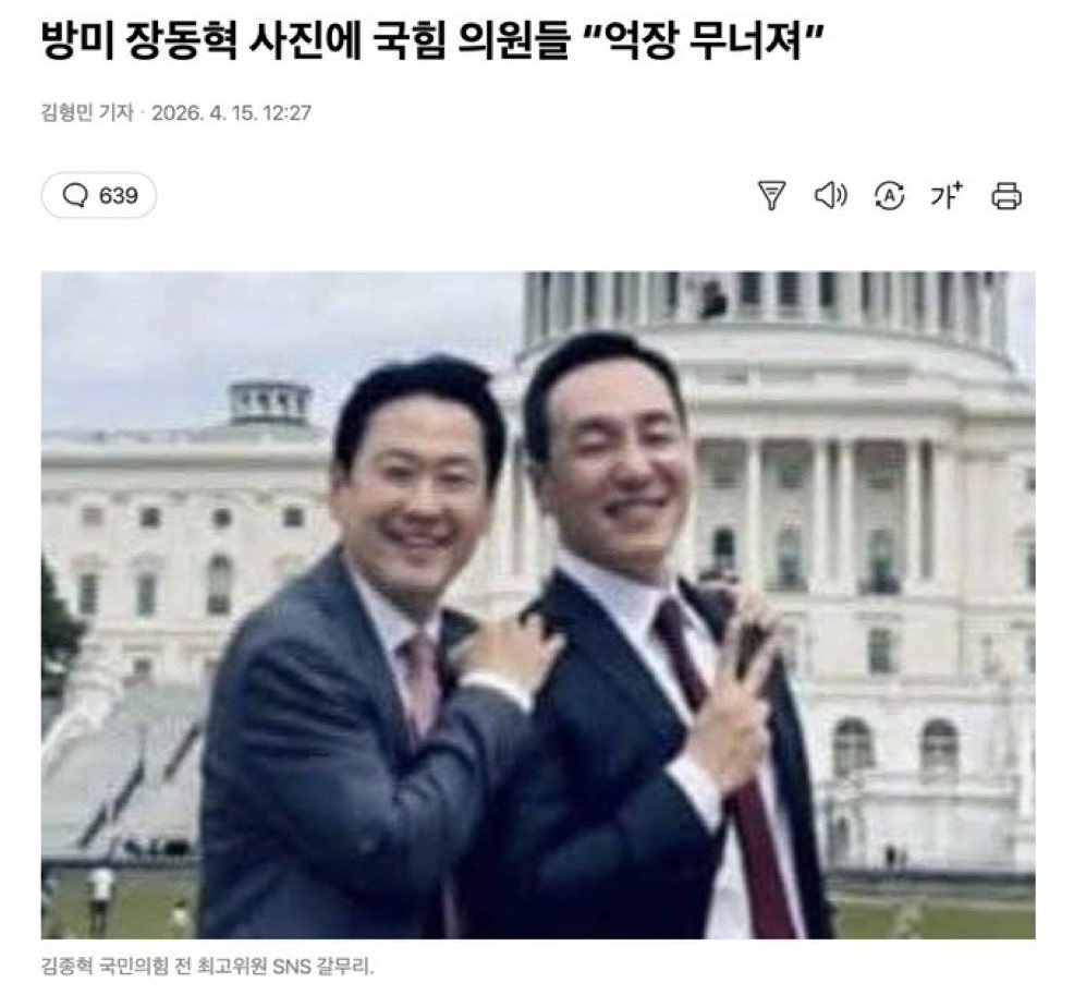 자유롭게 tweet media