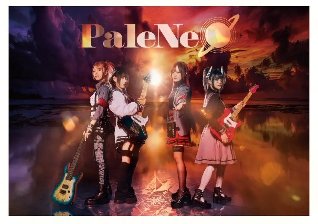 私物サイン会参加券のGET方法がよく分からなくて💦電話して聞いてしまったわよ(📞'ω')ｼﾓｼﾓ？💦
私は店舗通販で予約してあるので
商品が届いた納品書を持っていけばサイン会の参加券貰えるみたいだけど早い方が良いからどっちにしても届き次第渋谷に向かいますわよ。良くって？ #PaleNeØ