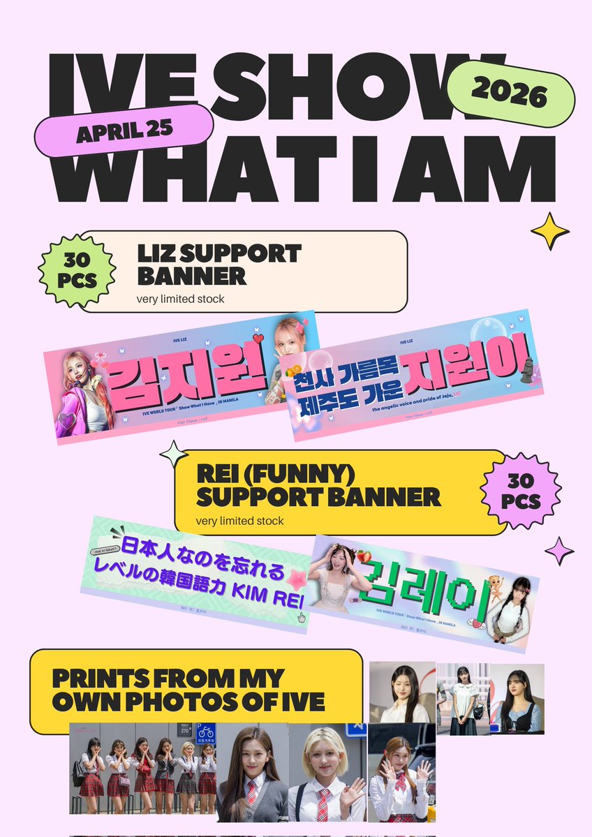 하늘 / seeing IVE for the 7th time tweet media