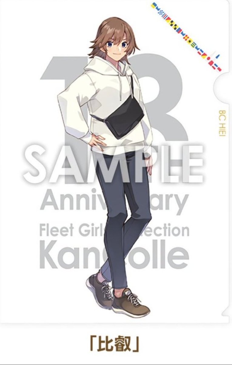 しえる⋆*✩ tweet media