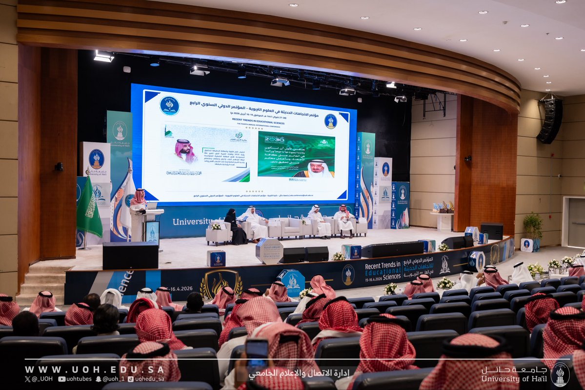 جامعة حائل tweet media