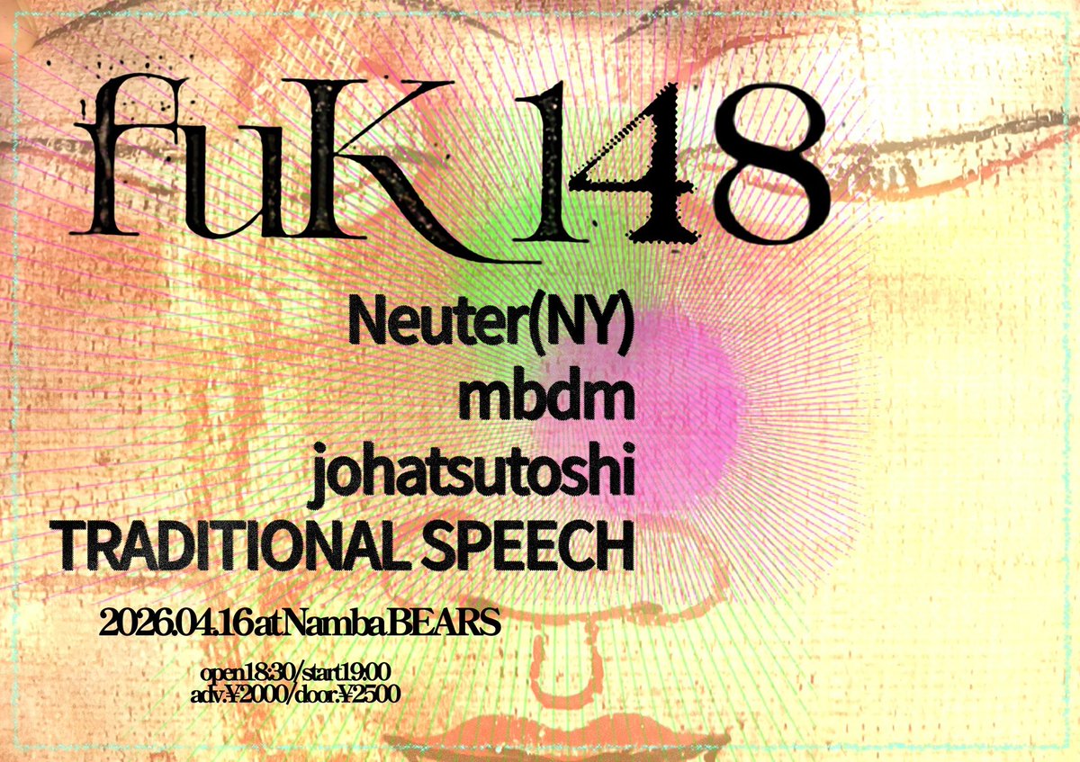 大粒の泪 tweet media