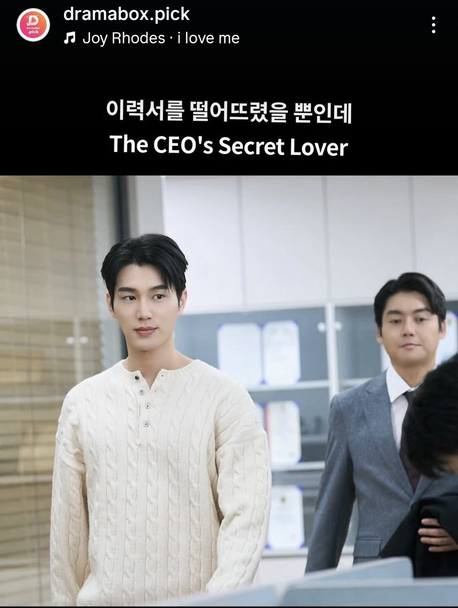 Kayleesang1's tweet photo. @DramaFren やったぁ！嬉しい🙌🎬🎞📽🎧🎶
♡▪︎《The CEO's Secret Lover》▪︎♡
https://t.co/ZmsnYTzqTZ
#김재용 #キムジェヨン #Kimjaeyong #HALOVE #HALO #ORβIT #EαRTH #Kdrama #Shortdrama #Actor #koreanSinger #koreanDrama https://t.co/ZqQ6MuyjmZ