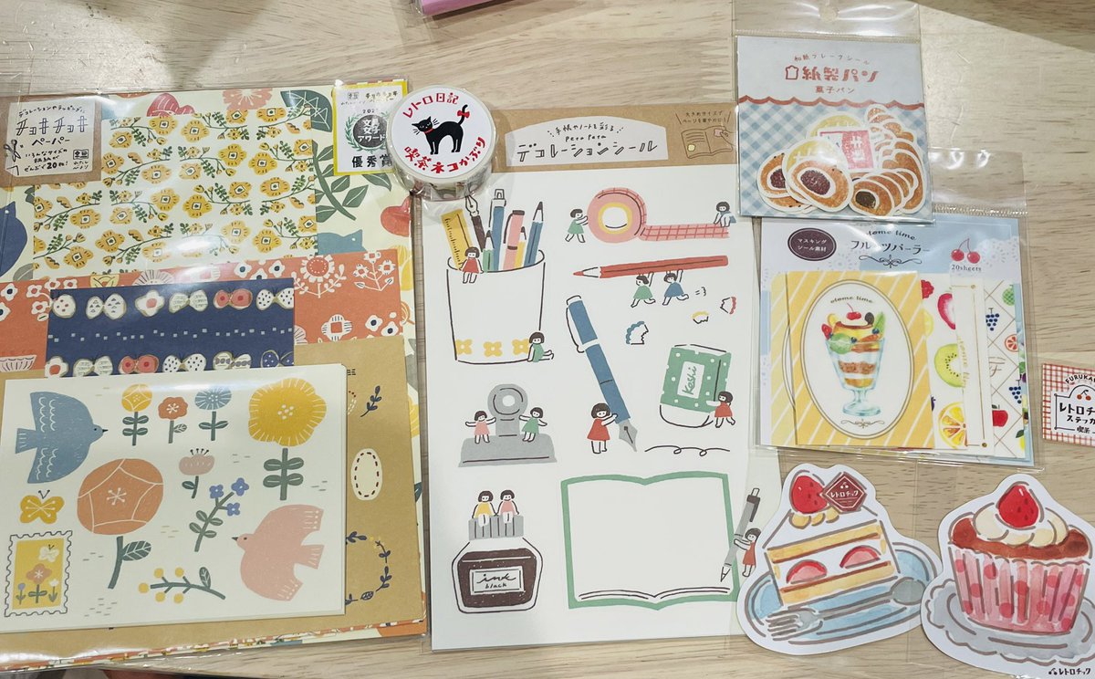 みのじぃ tweet media