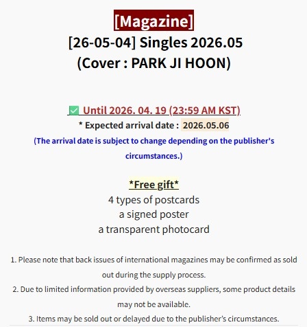 ★PARK JI HOON GLOBAL UNION
#Ktown4u (<a href="/Ktown4u_com/">Ktown4u_com</a>) X <a href="/HoonieSG/">Hoonie Singapore</a>!
❤️ Singles 2026.05 (Cover : PARK JI HOON) is now OPEN!
✔️ You can order the [Magazine] through FC LINK and get a 16% discount ✅ Until 2026.04.19(23:59 KST)

🛒 FC Discount Link
🔗(tinyurl.com/5e2vmk3j)