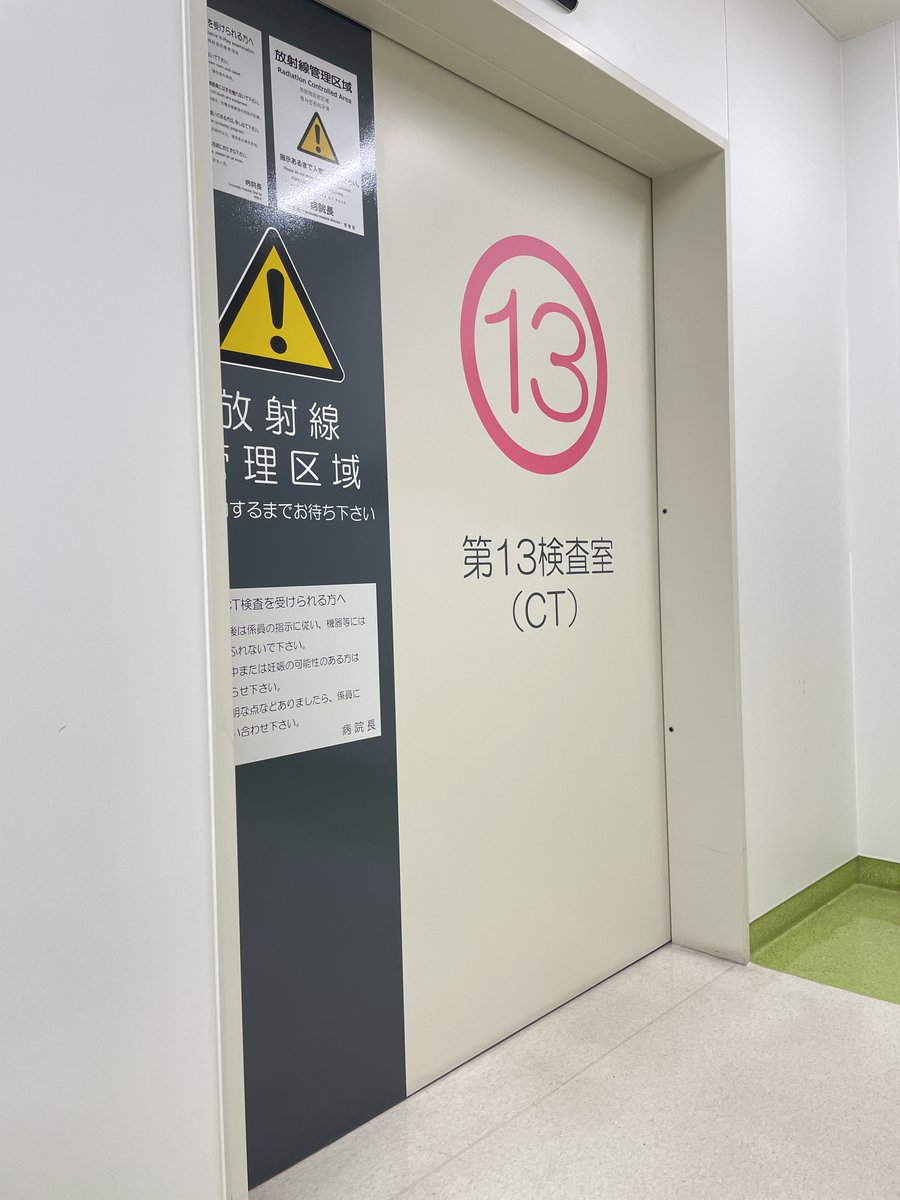 モンビジ・コーイチ tweet media