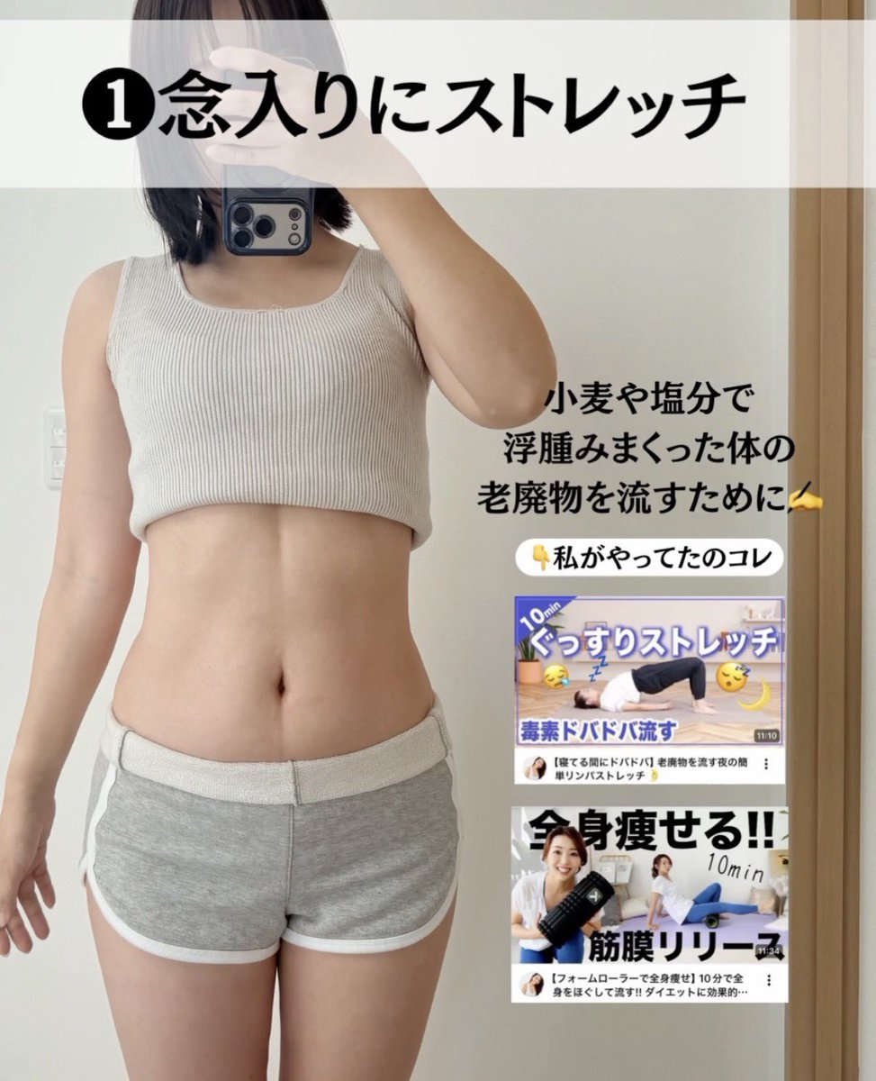 煎茶💍 tweet media