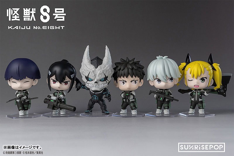 2026年4月発売予定 怪獣8号 ・フィギュアシット 全3種 ・ブラインド