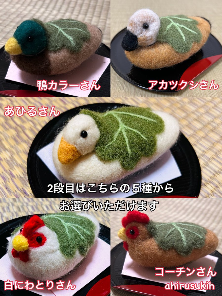 あひるすきー🪿🐉 ⛰️5/4.5 コケぐわ名古屋 5/31閃華 tweet media