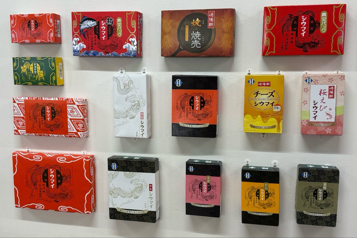 あるかり(alcali404) tweet media