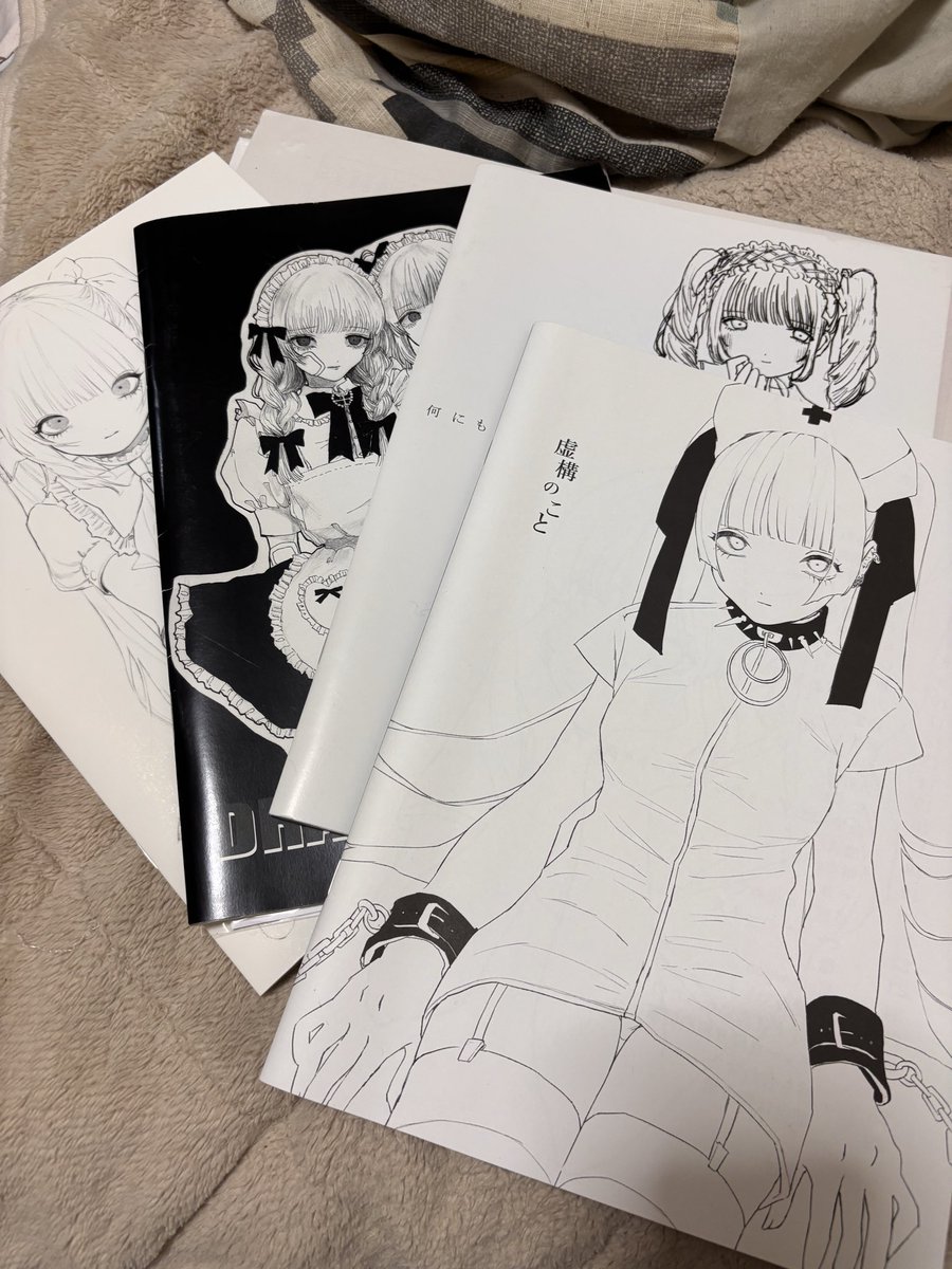 ぱの本いっぺぇ出てきた