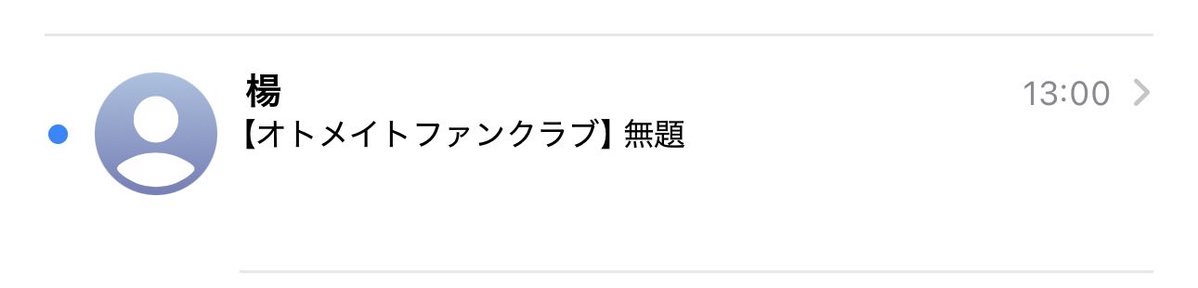 ちよちゃん🐼 tweet media