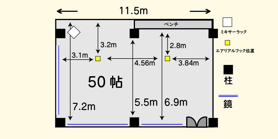 Astもエアリアル利用可能となっております！５０帖にフック×２なので広々と練習可能ですよ！