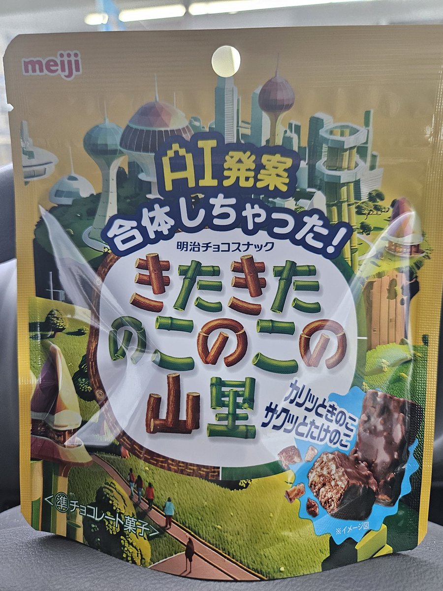 しずみ tweet media