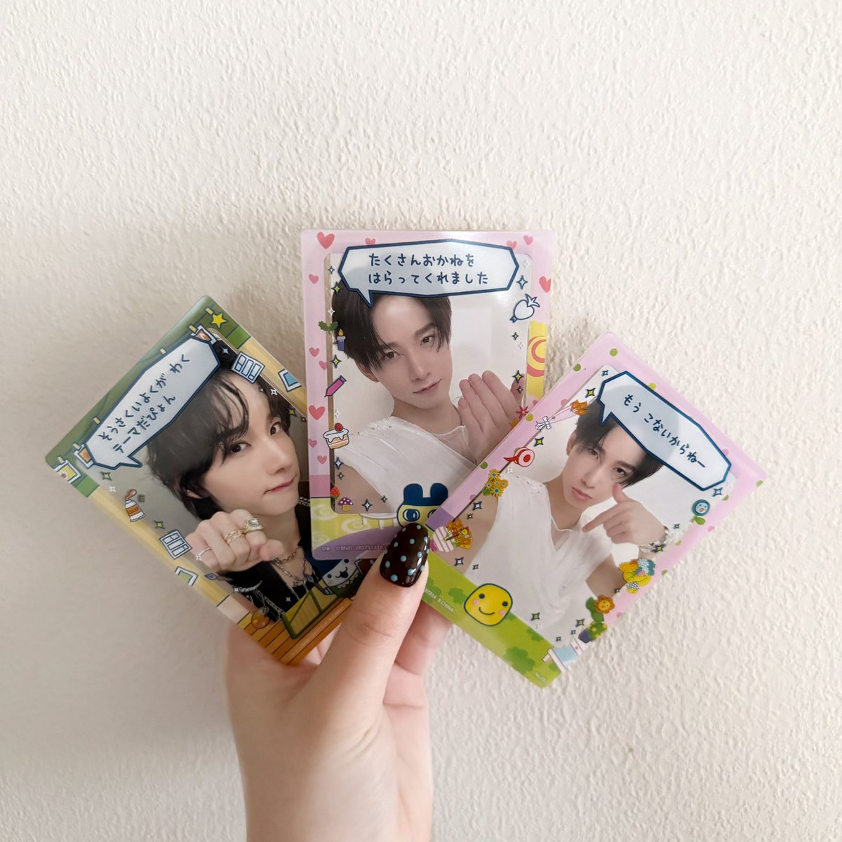 ★໒꒱ tweet media