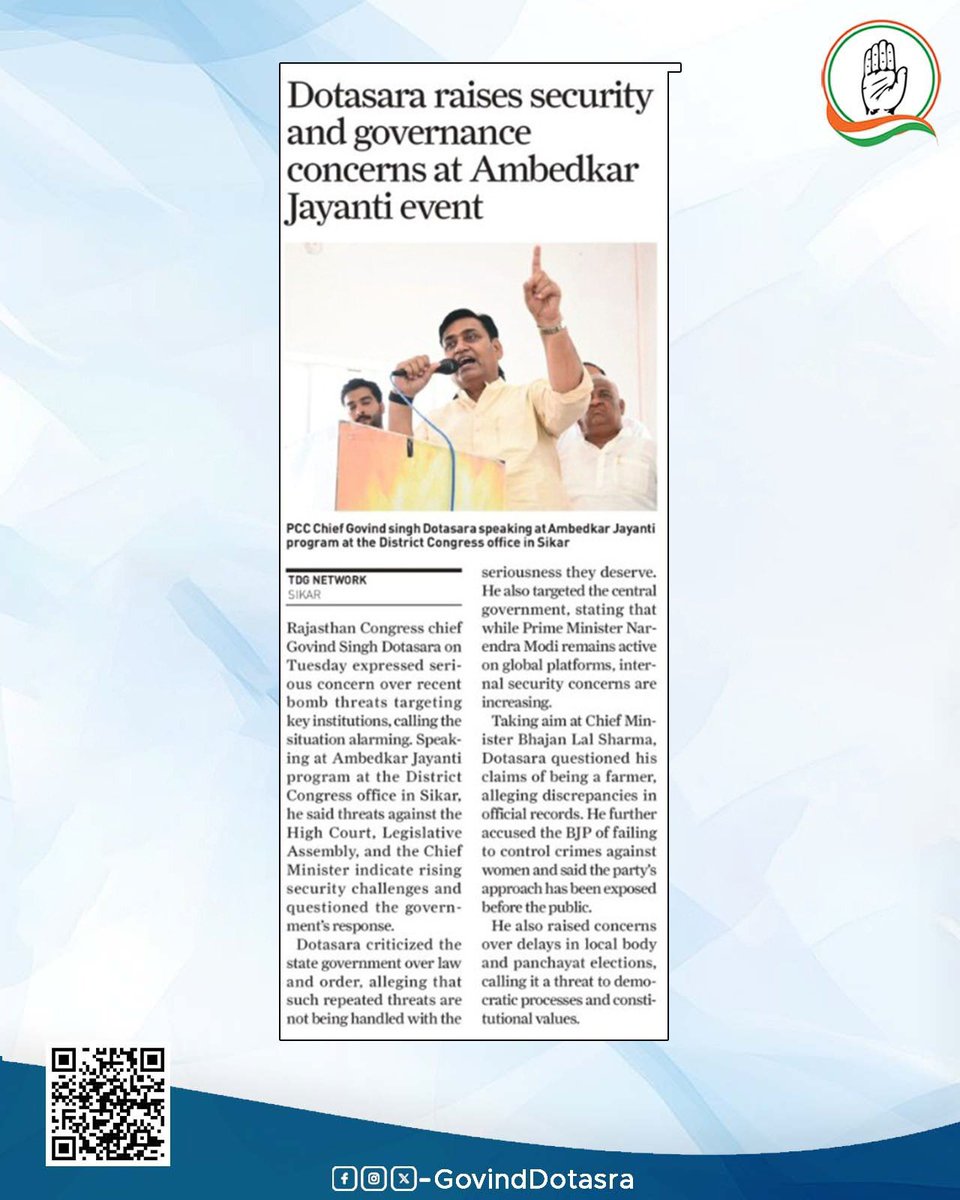 Office of Govind Singh Dotasra tweet media