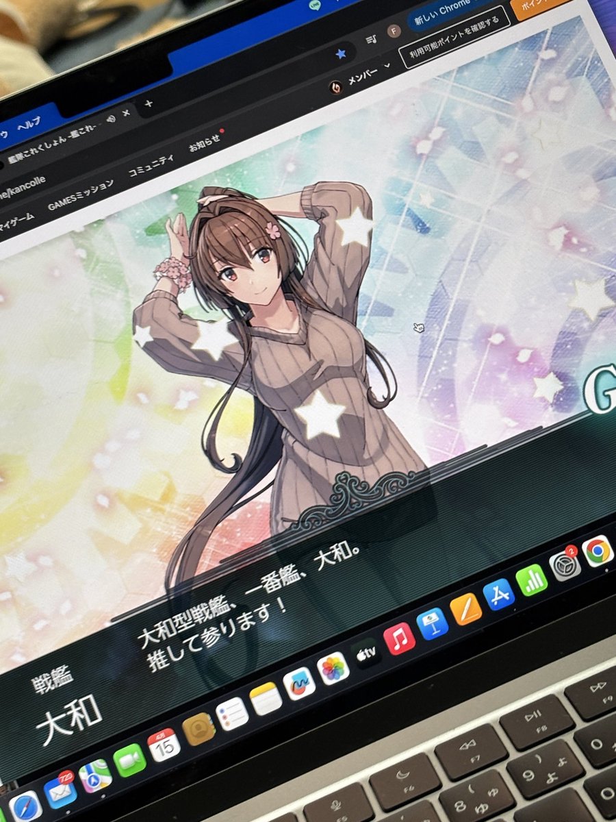 yukiTS2525's tweet photo. ぬぉぉぉ https://t.co/kMg5HJ5W3F