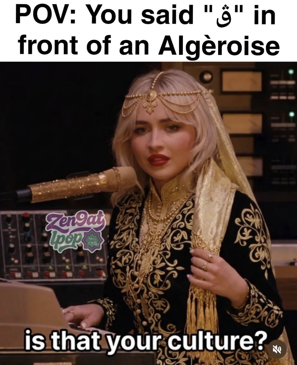 The Hnech 🐍🔻 tweet media