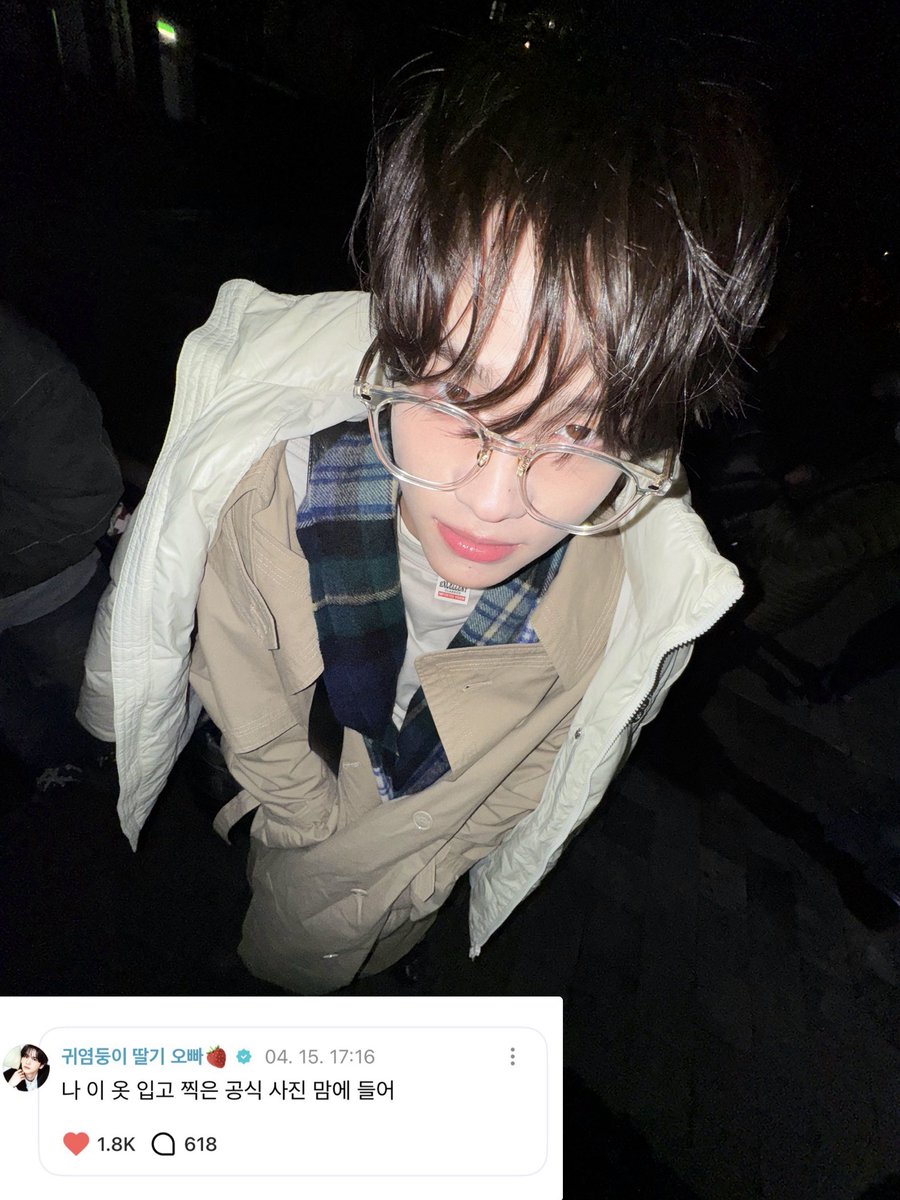 *.˚ ༘☁️ tweet media