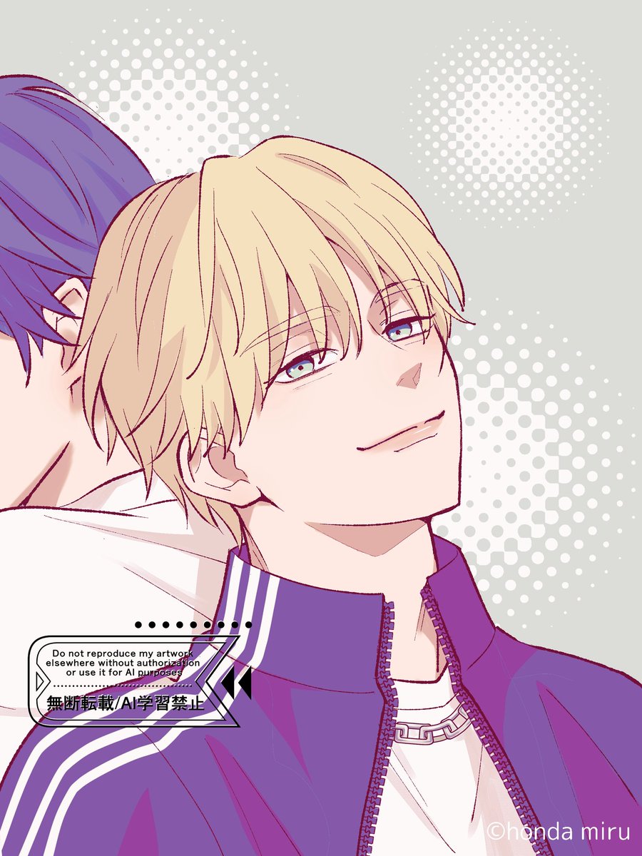 「この人、俺の」

#お隣男子が弟ポジの一線を越えてくる

今日も一日お疲れ様でした！SNSは間が開くとどんどん敷居が高くなる…😂ので落書き