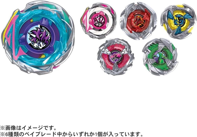 今日の話題】『#ベイブレードX』オーバーブレードを組む向きによって3