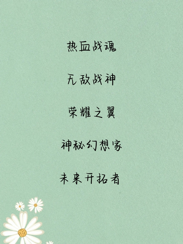 Jourdren Alison tweet media