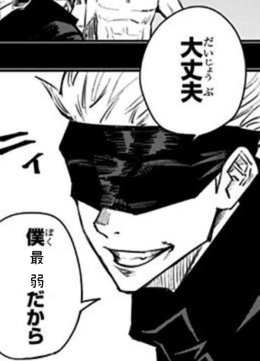 のんちゃちゃ~🐇 tweet media