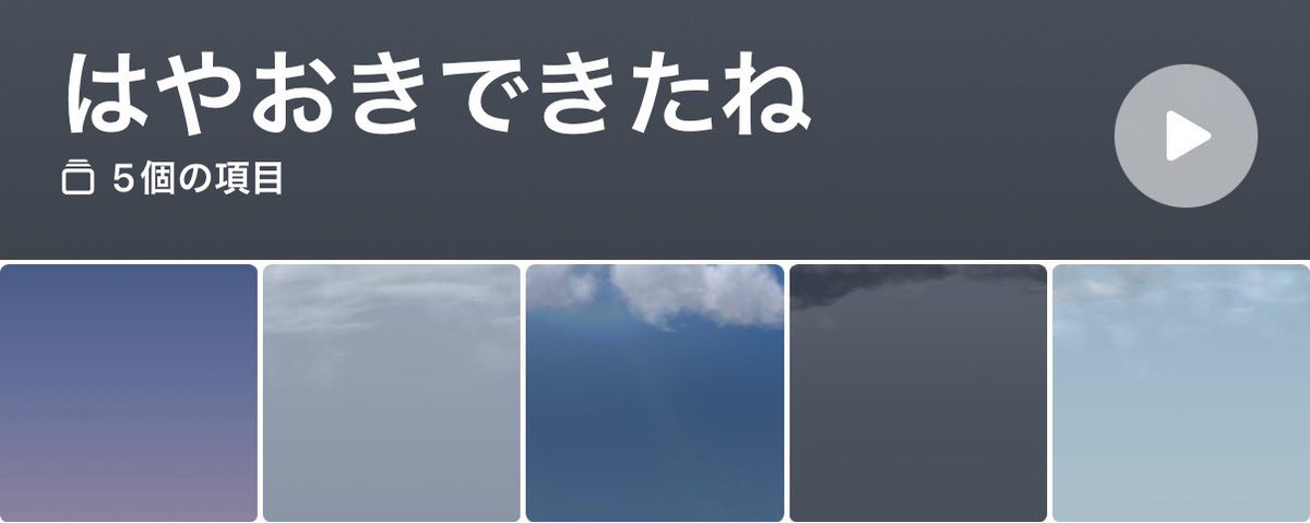 氵 tweet media